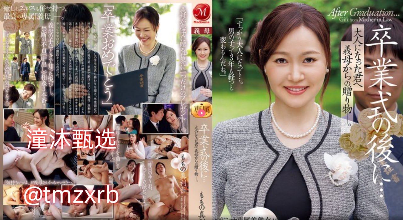 《抬高点换个姿势BL》韩国电影在线观看_bd影视手机...