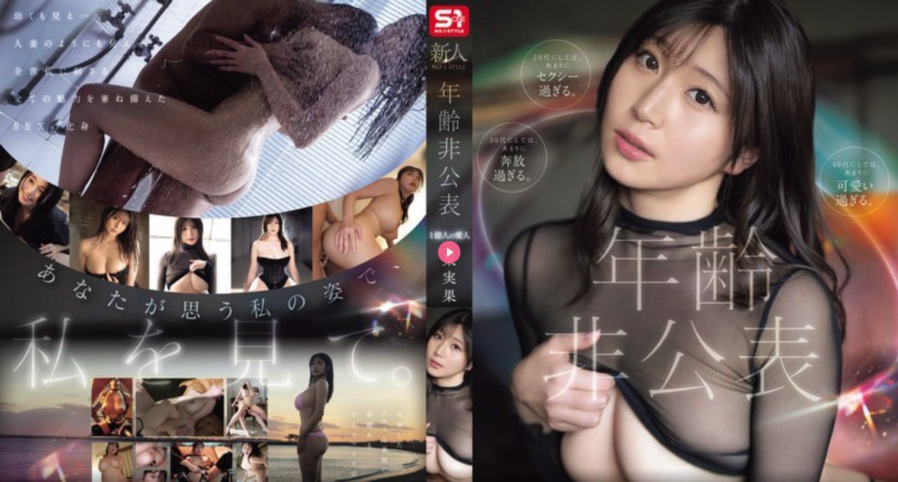 第一次挺进莹莹的身体里视频メイリン モデルコレクシ...