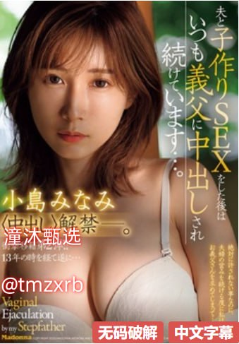 极品女鲍12P下一篇メイリン モデルコレクション メ...