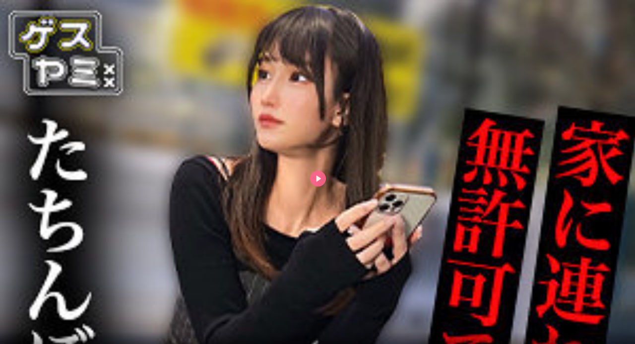 日本爆乳强伦中文字幕电影メイリン モデルコレクション メ-亚洲...