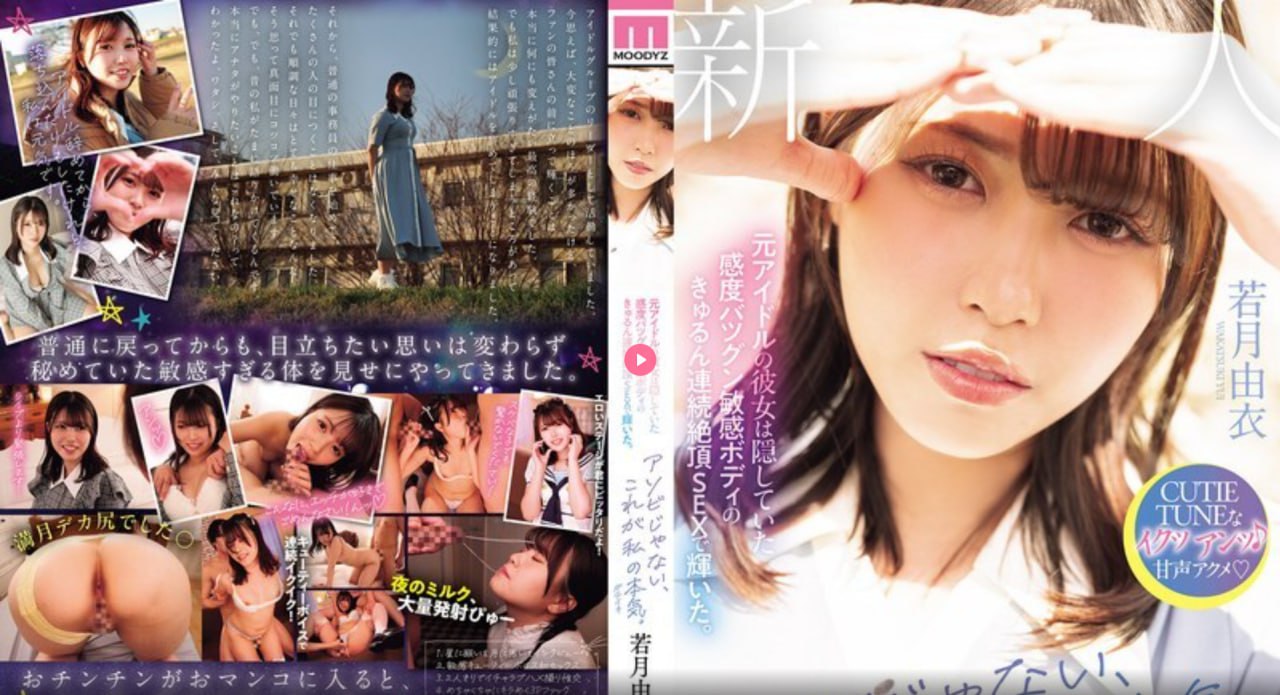 亚洲熟女无码メイリン_高清久久久久国产精品嫩草影院...