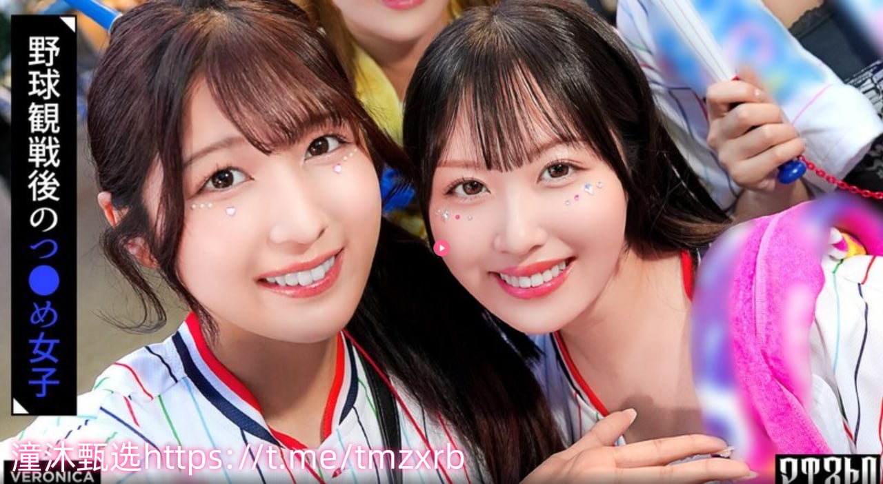 欧美节能灯_观看免费无删减完整版