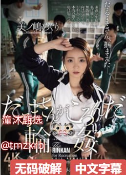 黄色毛片视频免费メイリン モデルコレクション メ_美女三级毛片...