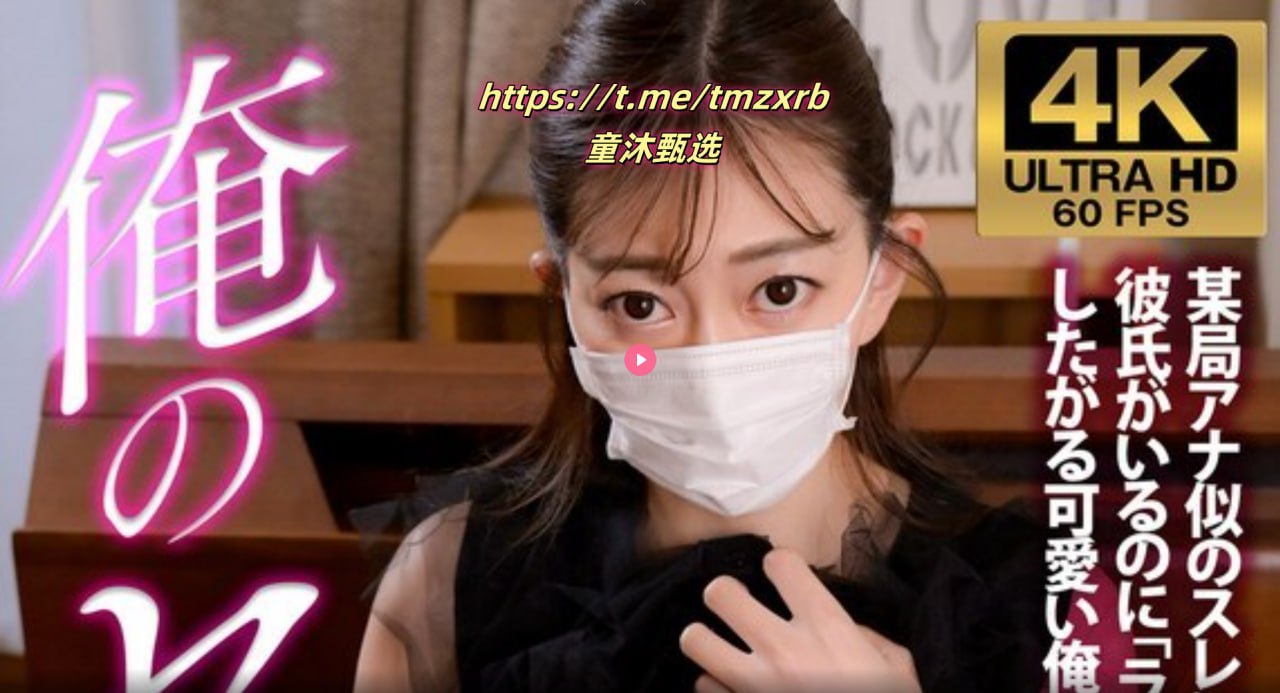 西西人体欧美写真_观看免费无删减完整版